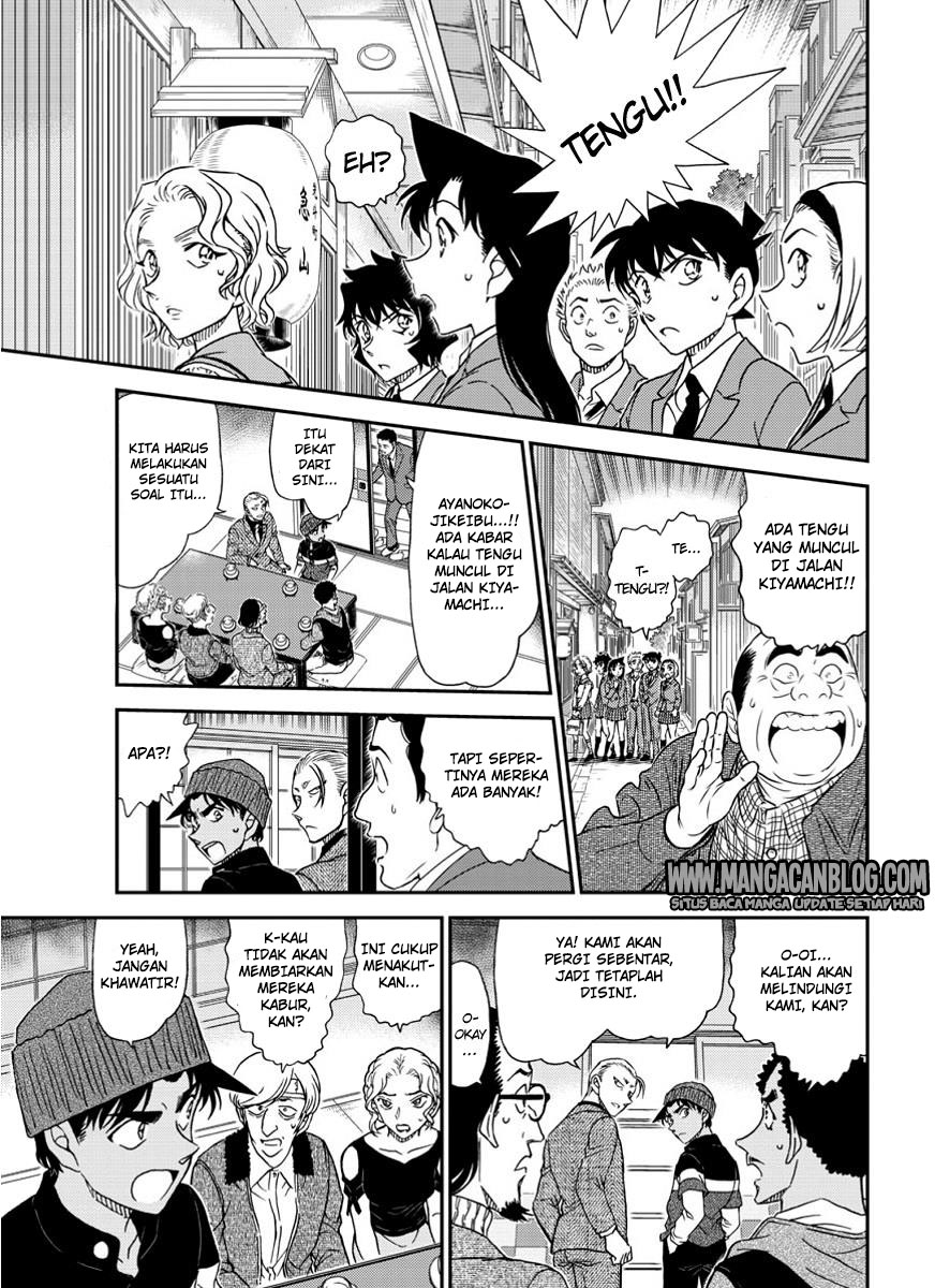 detective-conan - Chapter: 1002