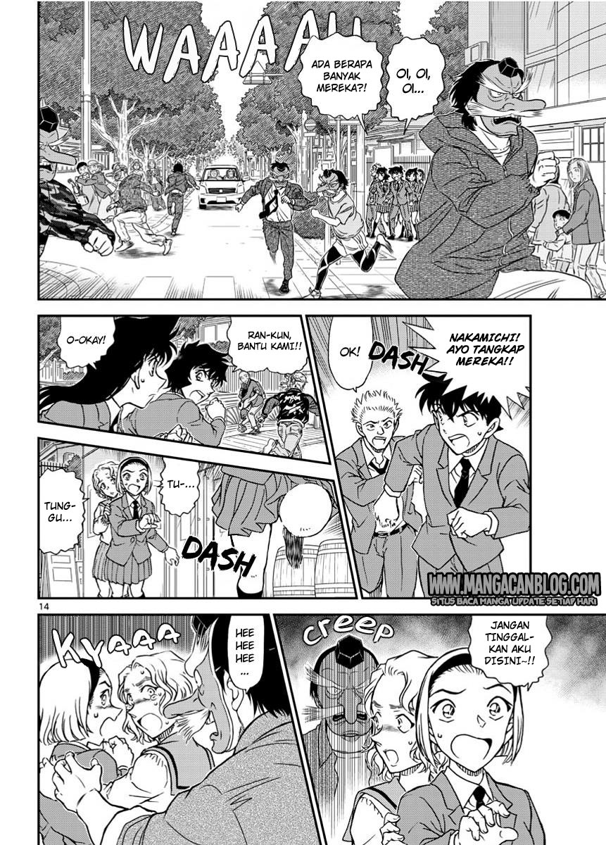 detective-conan - Chapter: 1002