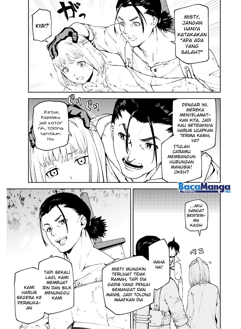 sekai-no-owari-no-sekairoku - Chapter: 46