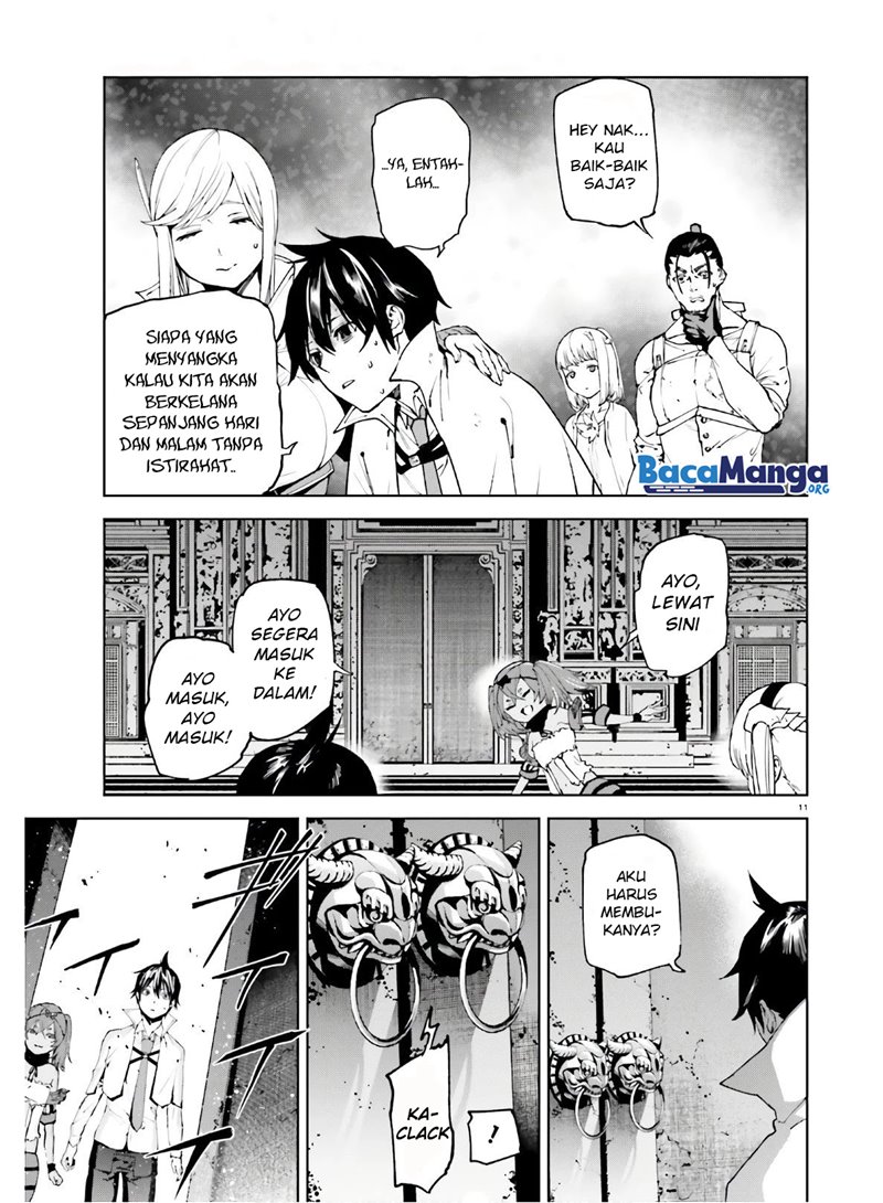 sekai-no-owari-no-sekairoku - Chapter: 46