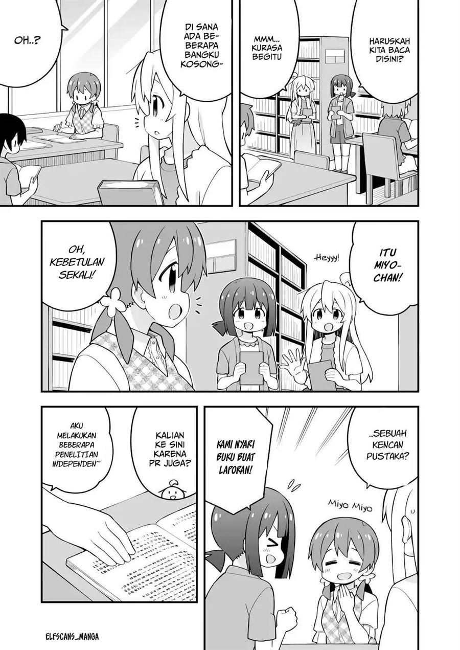 onii-chan-wa-oshimai - Chapter: 60