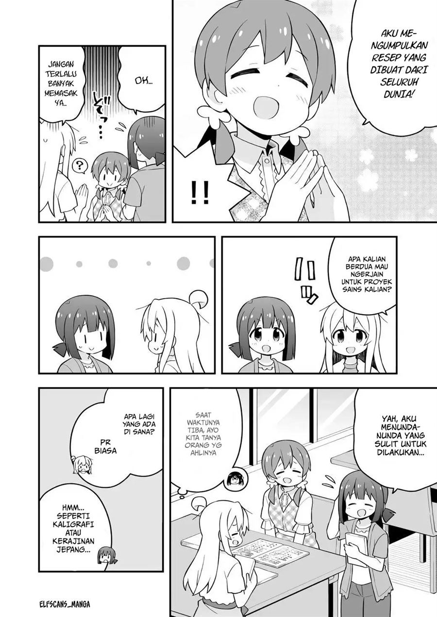 onii-chan-wa-oshimai - Chapter: 60