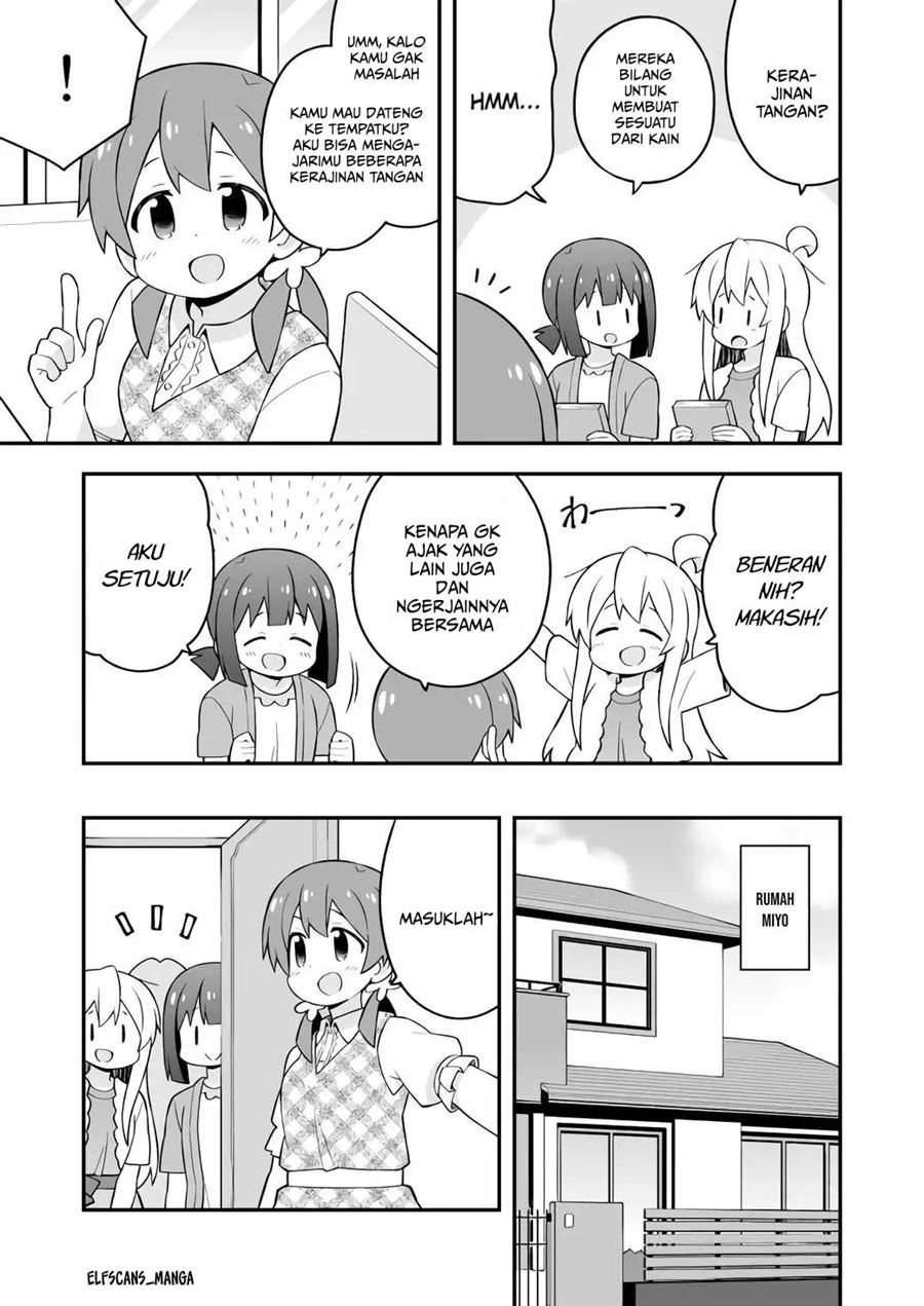 onii-chan-wa-oshimai - Chapter: 60