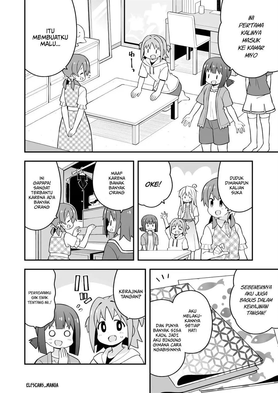 onii-chan-wa-oshimai - Chapter: 60