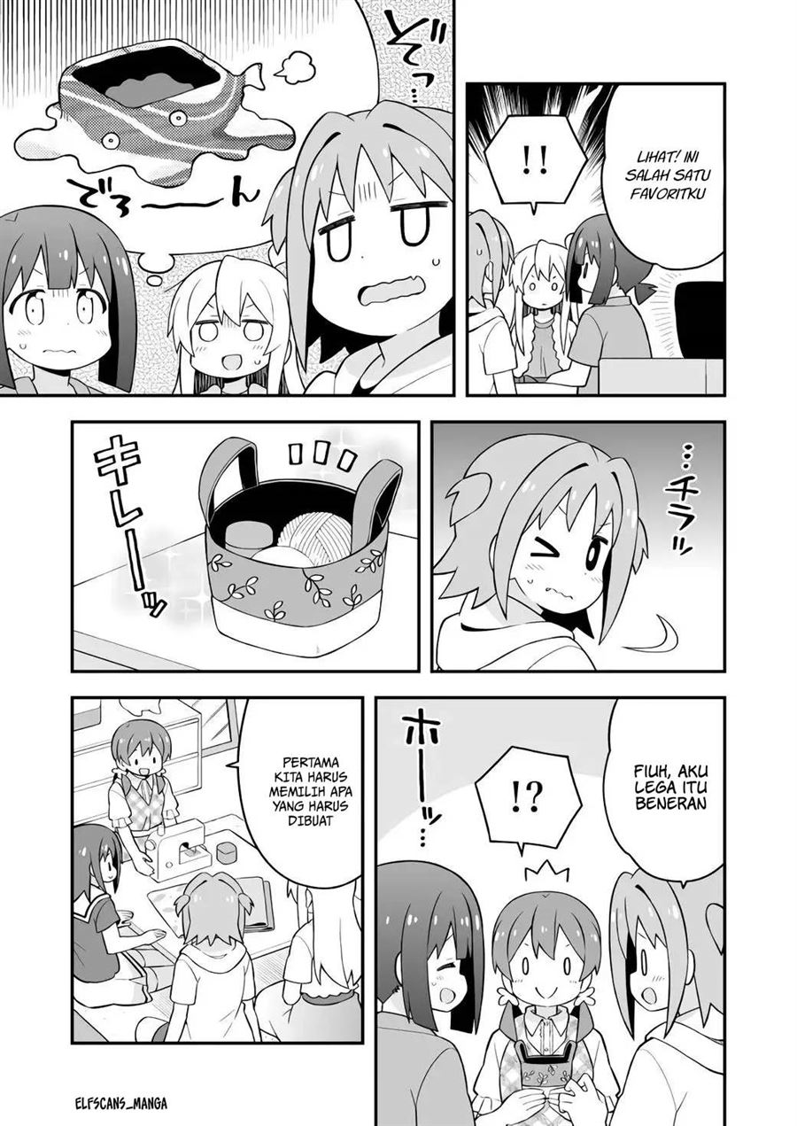 onii-chan-wa-oshimai - Chapter: 60