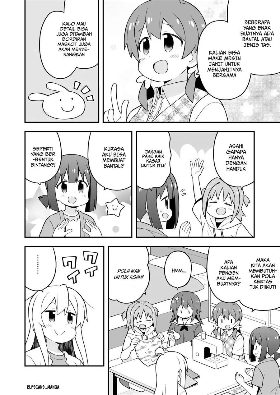 onii-chan-wa-oshimai - Chapter: 60