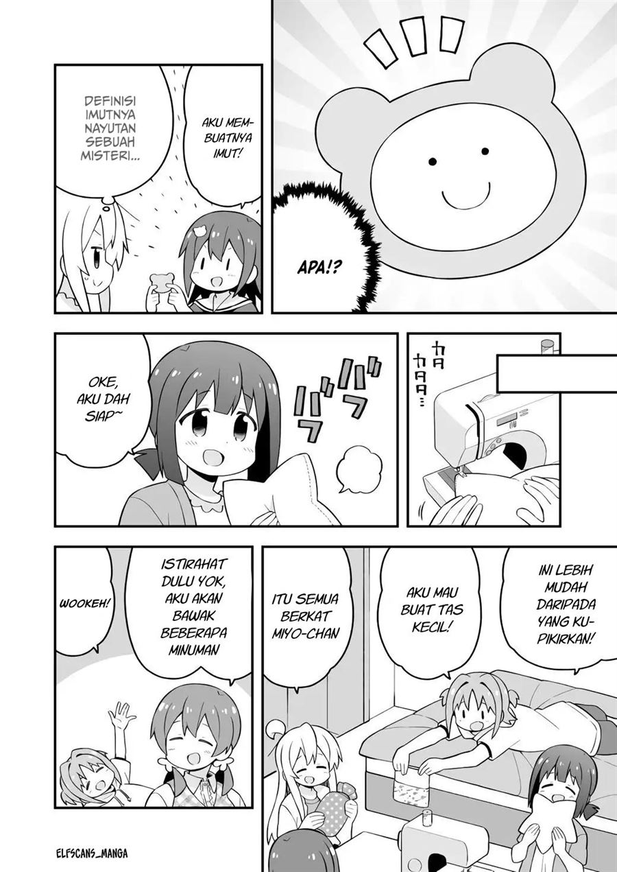 onii-chan-wa-oshimai - Chapter: 60