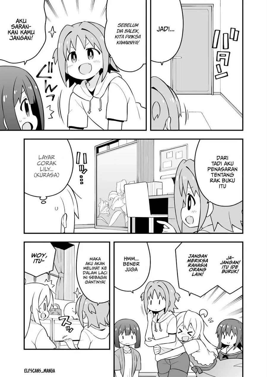 onii-chan-wa-oshimai - Chapter: 60