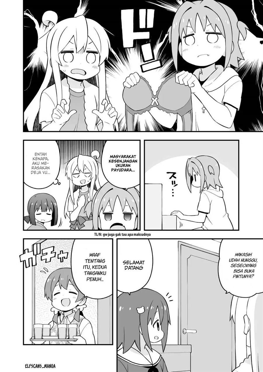 onii-chan-wa-oshimai - Chapter: 60