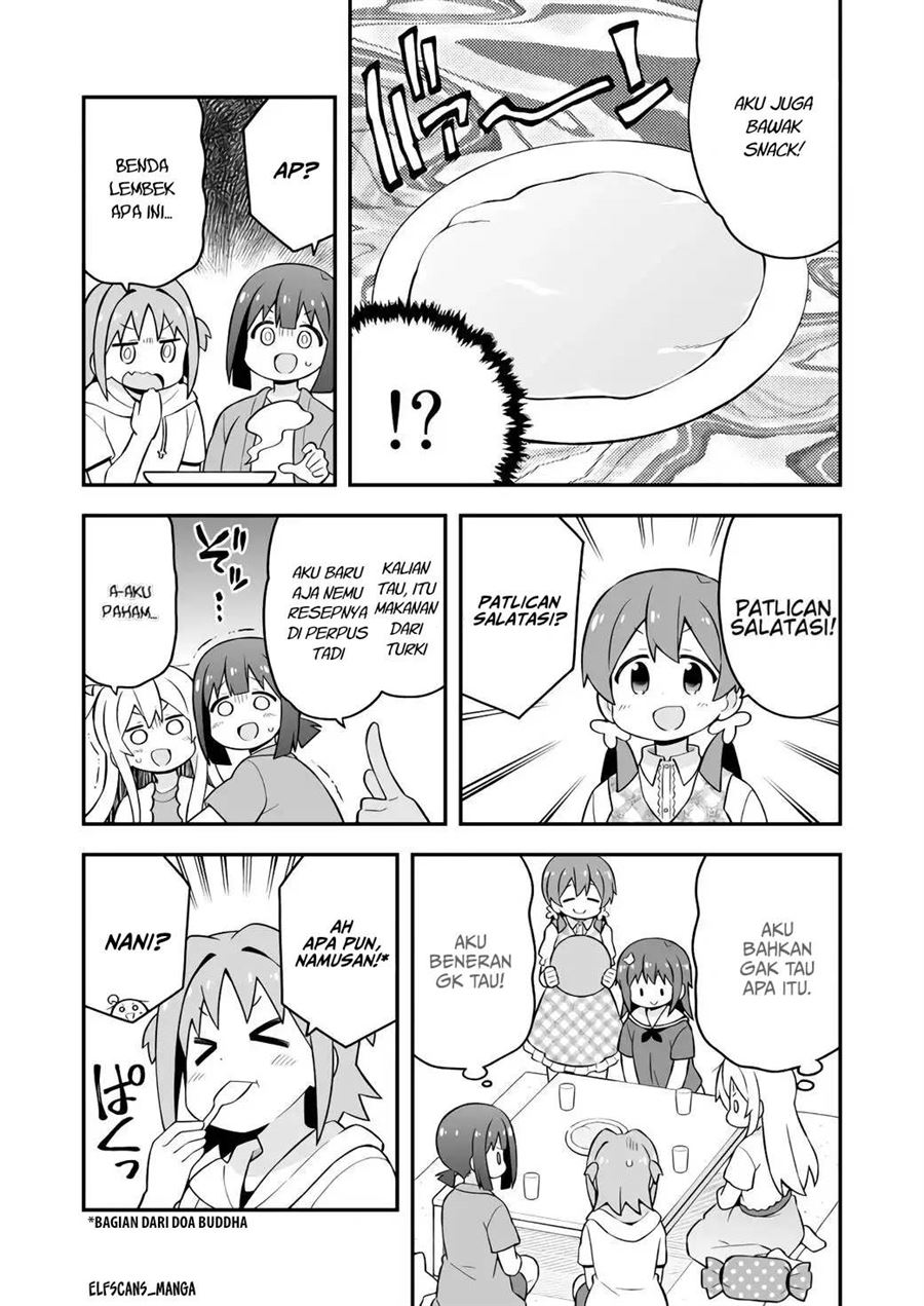 onii-chan-wa-oshimai - Chapter: 60