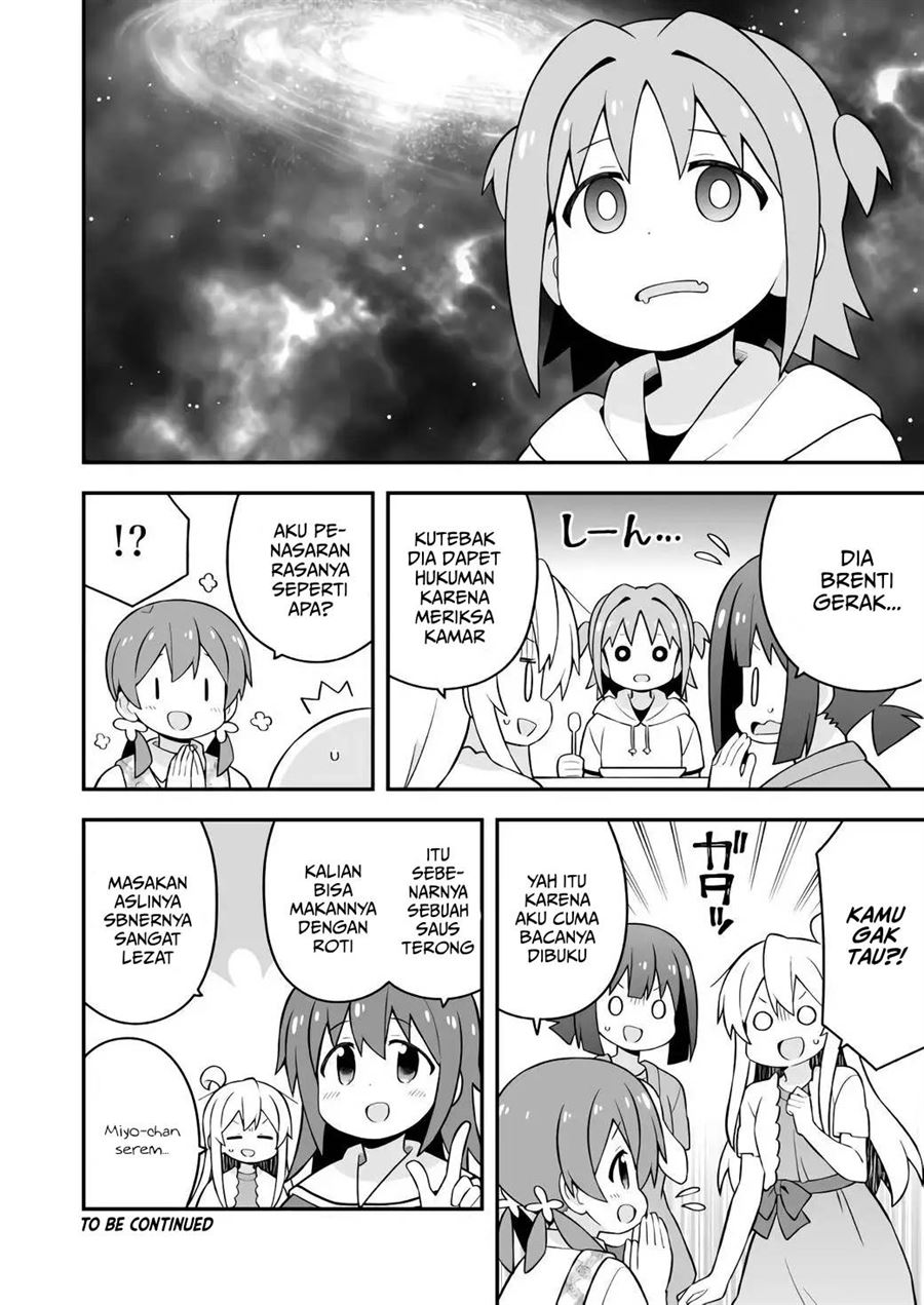 onii-chan-wa-oshimai - Chapter: 60