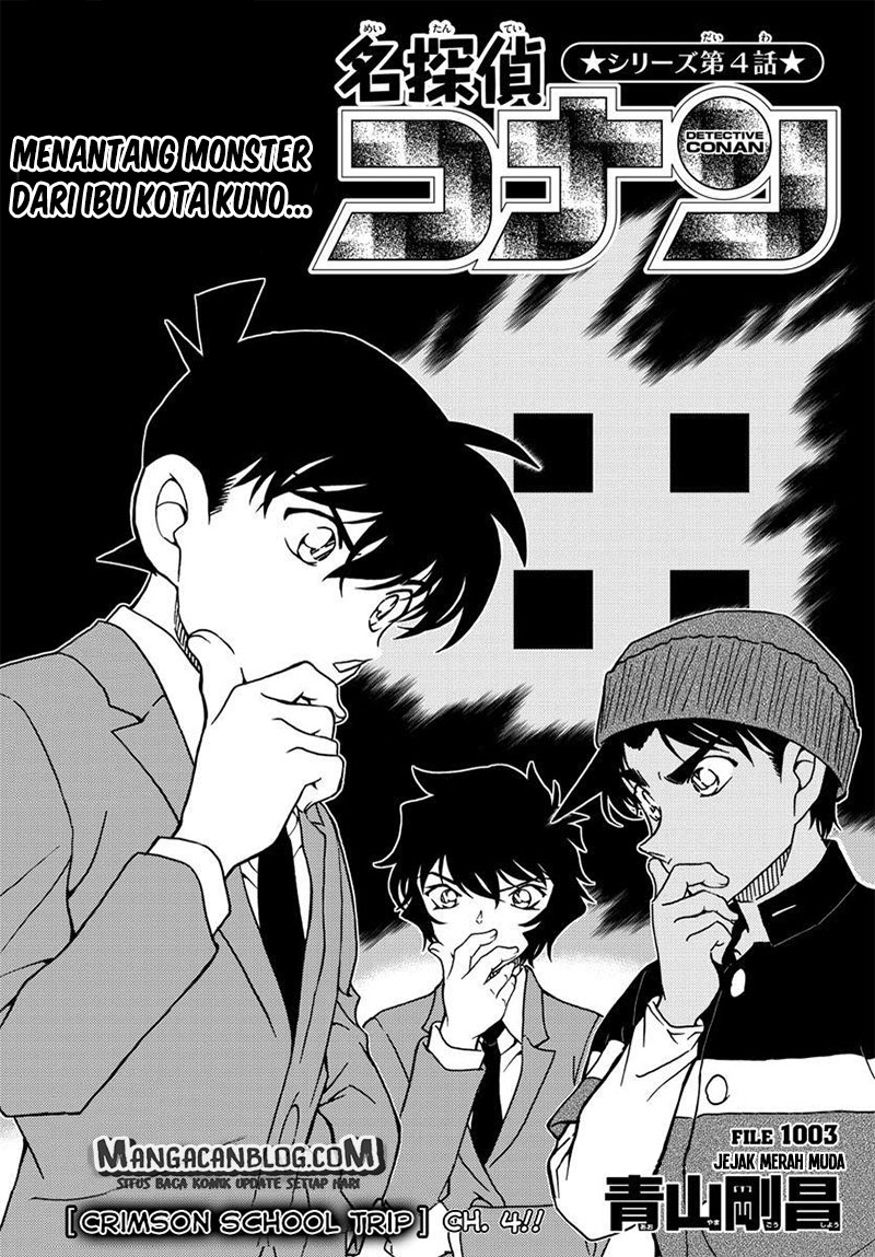 detective-conan - Chapter: 1003