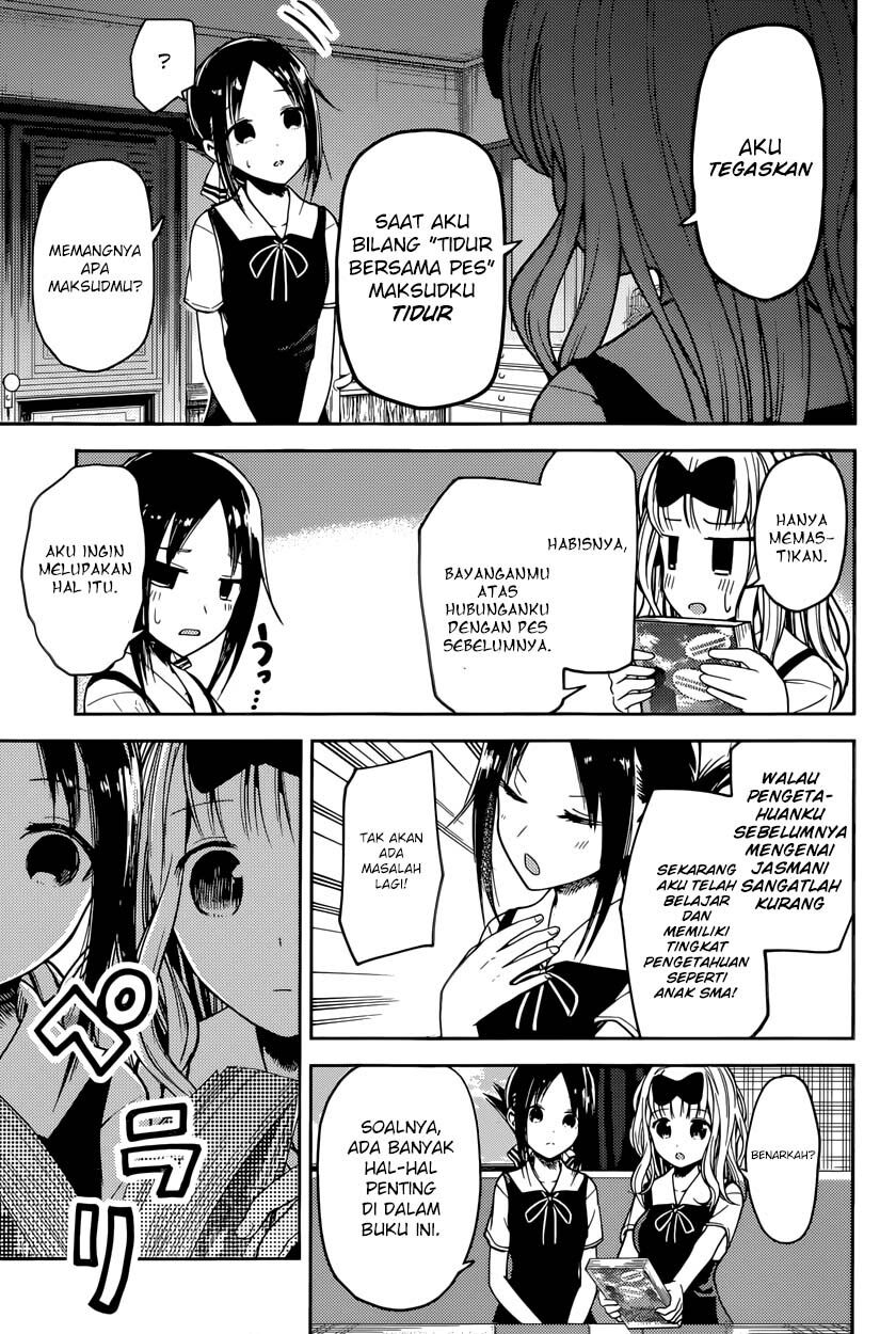 kaguya-sama-wa-kokurasetai-tensai-tachi-no-renai-zunousen - Chapter: 22