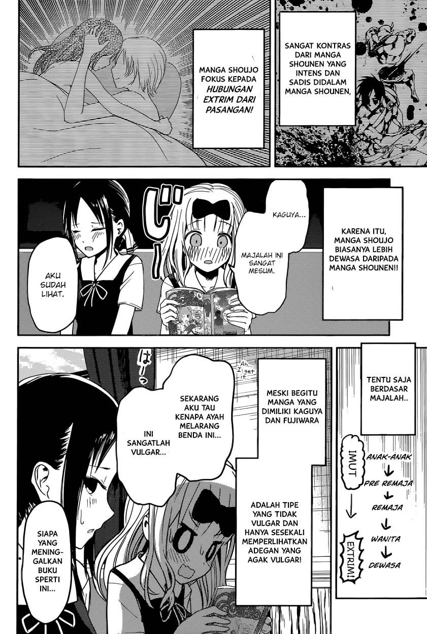 kaguya-sama-wa-kokurasetai-tensai-tachi-no-renai-zunousen - Chapter: 22