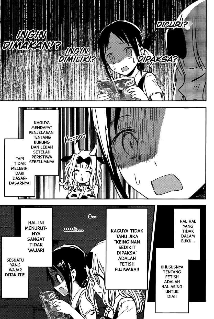 kaguya-sama-wa-kokurasetai-tensai-tachi-no-renai-zunousen - Chapter: 22