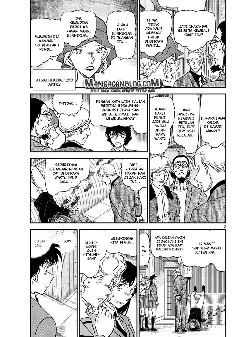 detective-conan - Chapter: 1003