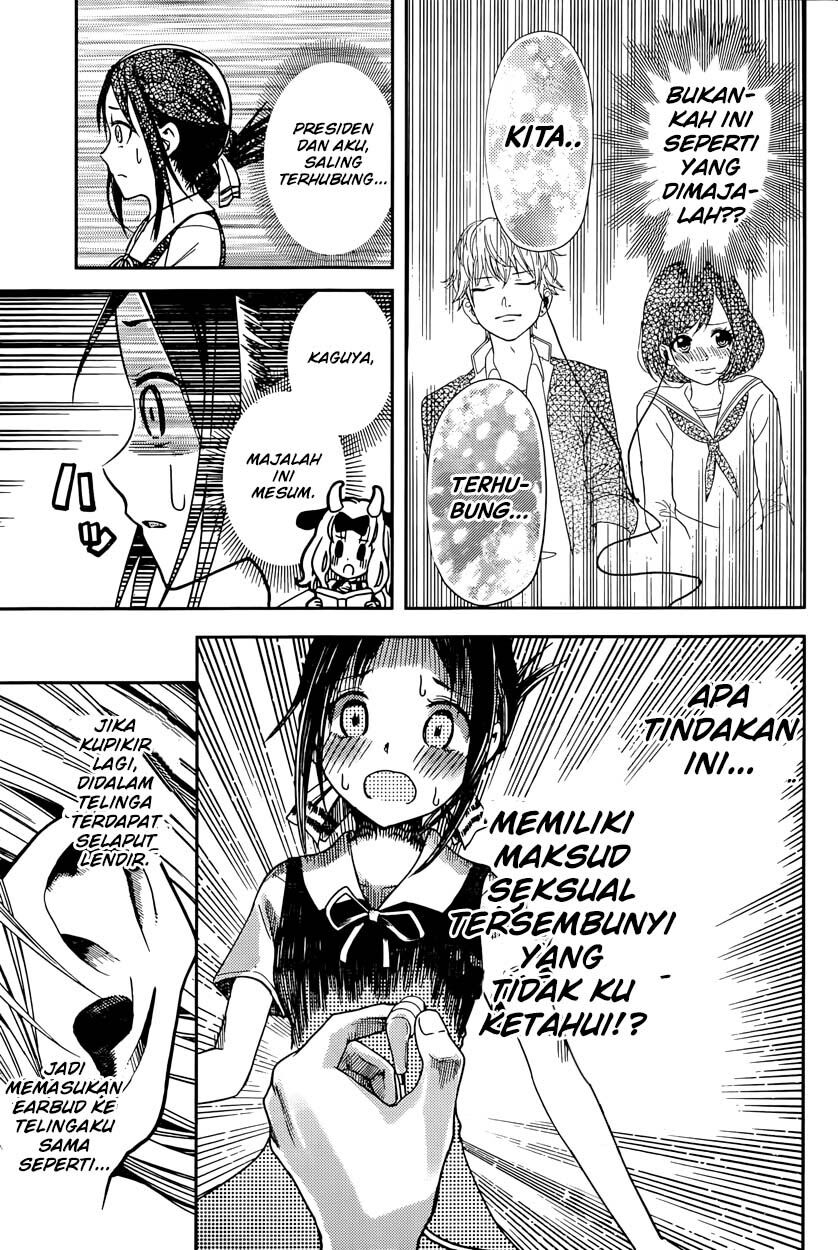 kaguya-sama-wa-kokurasetai-tensai-tachi-no-renai-zunousen - Chapter: 22