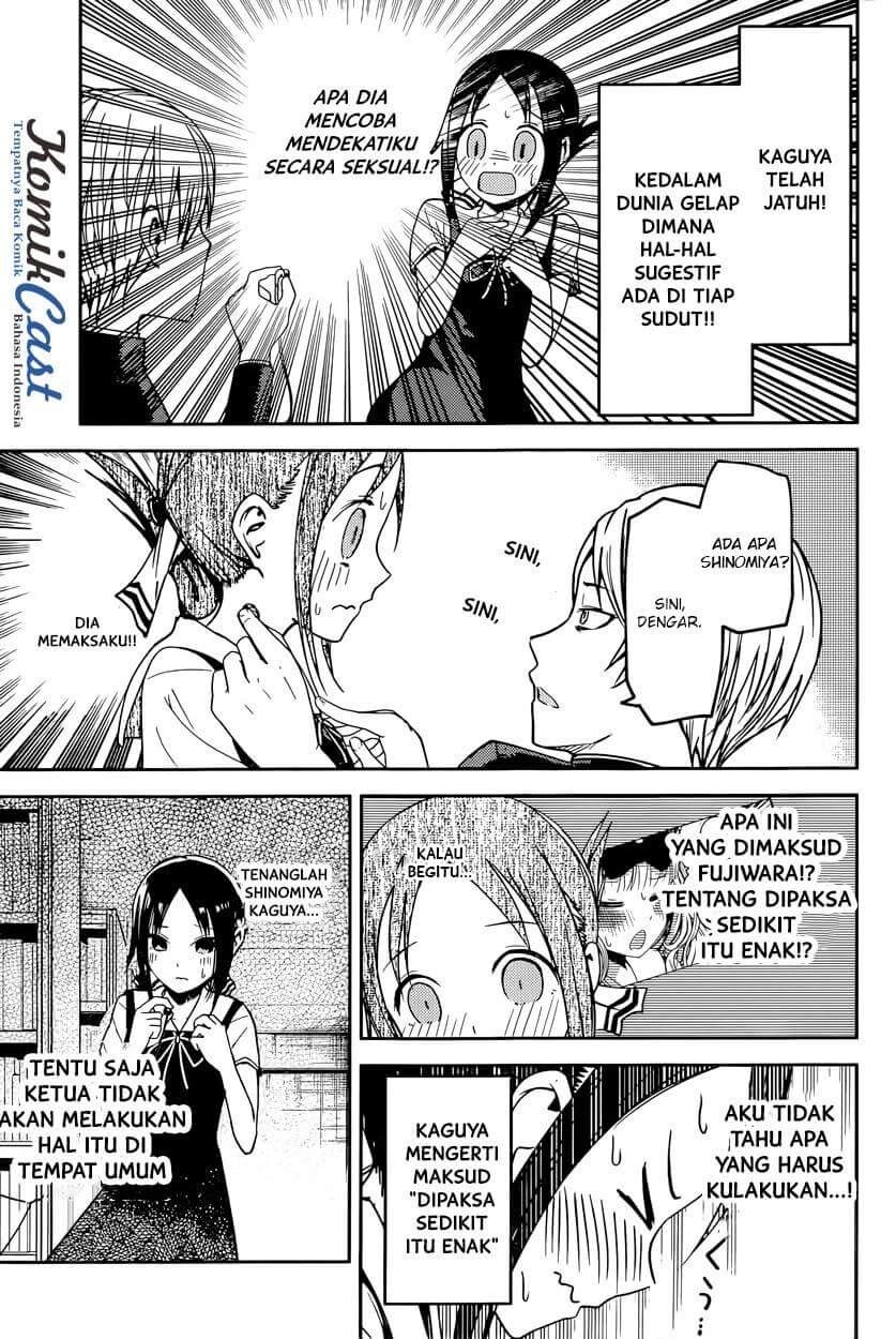 kaguya-sama-wa-kokurasetai-tensai-tachi-no-renai-zunousen - Chapter: 22