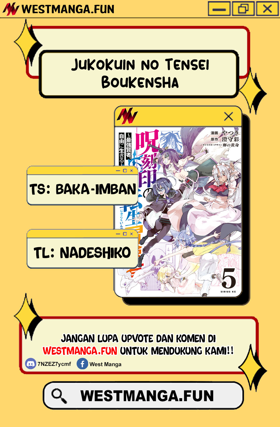 jukokuin-no-tensei-boukensha - Chapter: 11