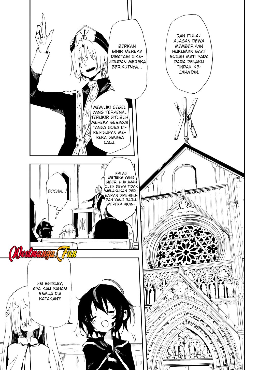 jukokuin-no-tensei-boukensha - Chapter: 11