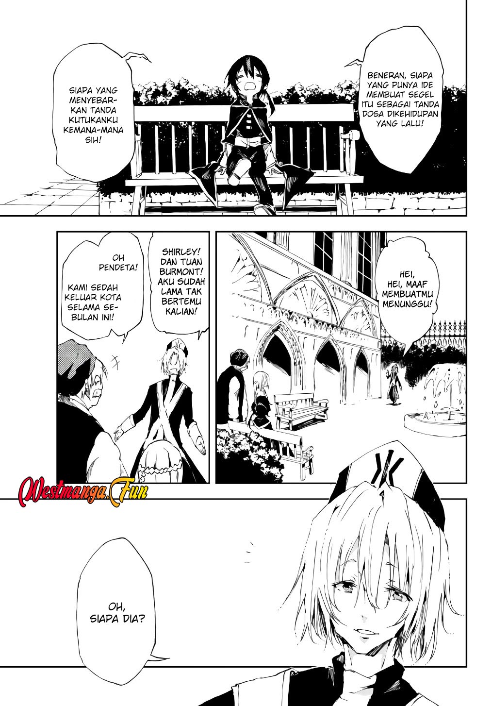 jukokuin-no-tensei-boukensha - Chapter: 11