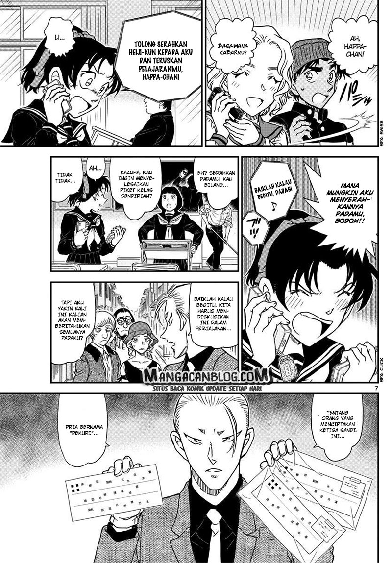 detective-conan - Chapter: 1003