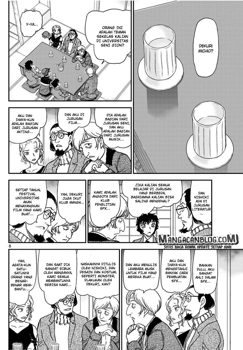 detective-conan - Chapter: 1003