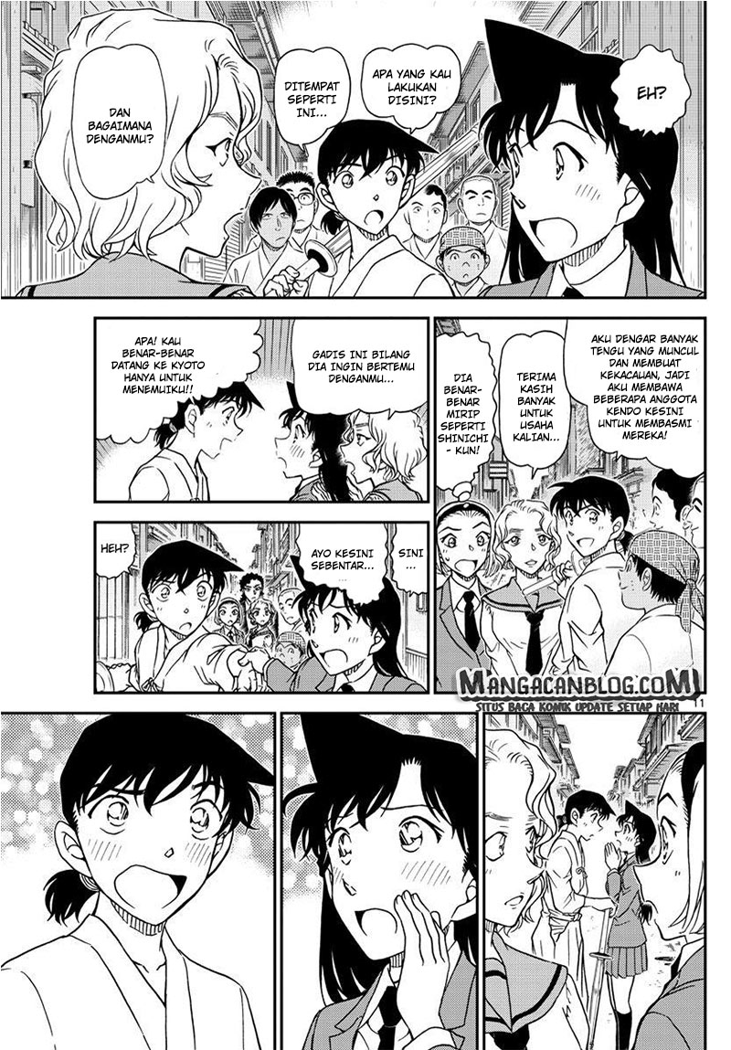 detective-conan - Chapter: 1003