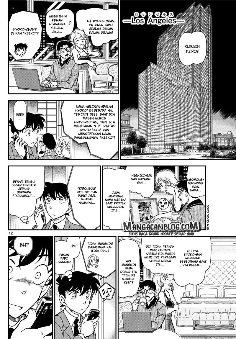 detective-conan - Chapter: 1003
