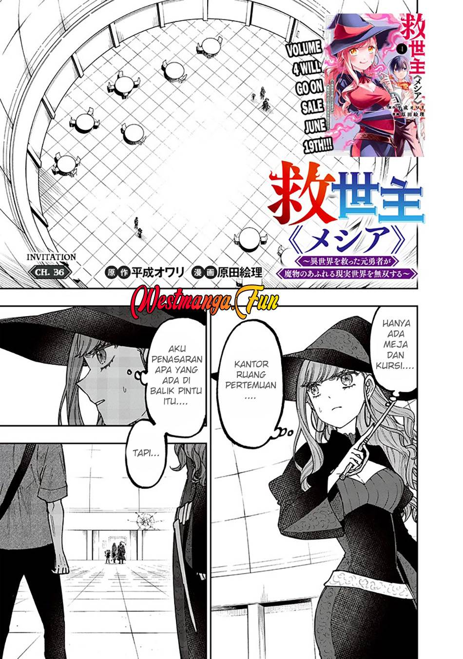 kyuuseishu-meshia-isekai-wo-sukutta-moto-yuusha-ga-mamono-no-afureru-genjitsu-sekai-wo-musou-suru - Chapter: 36