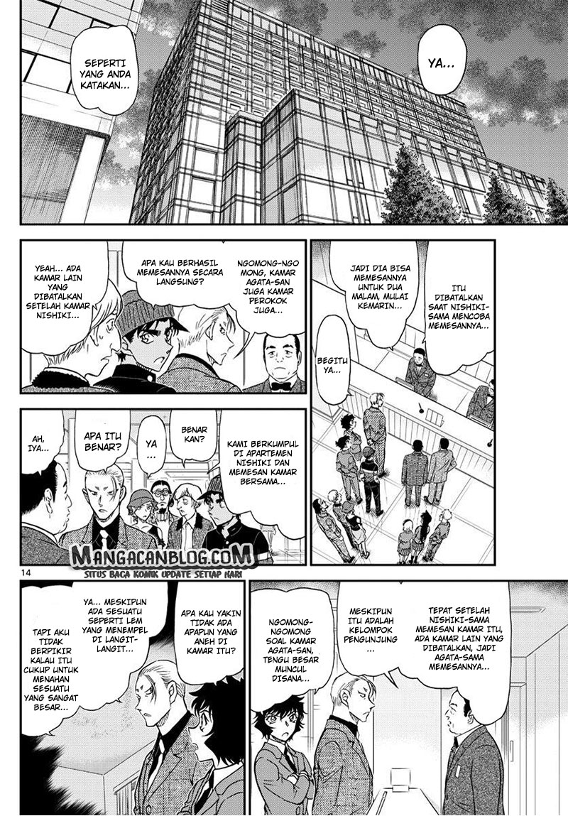 detective-conan - Chapter: 1003