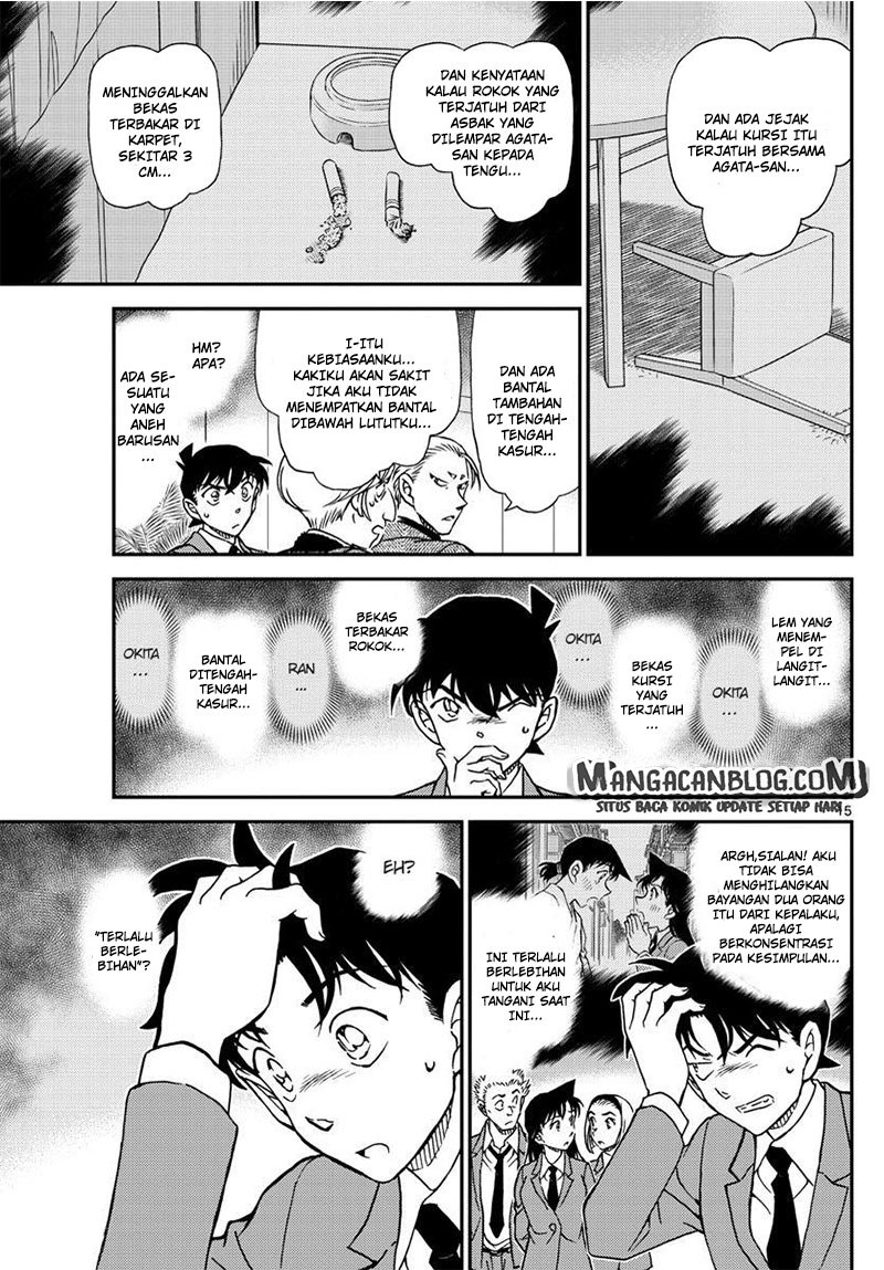 detective-conan - Chapter: 1003
