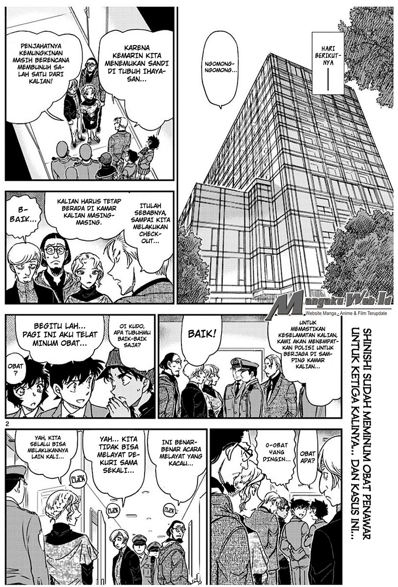 detective-conan - Chapter: 1004