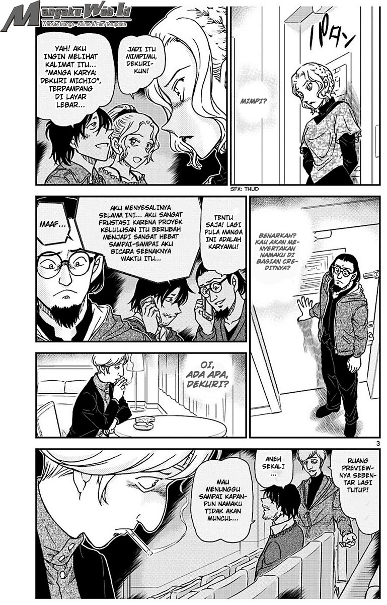 detective-conan - Chapter: 1004