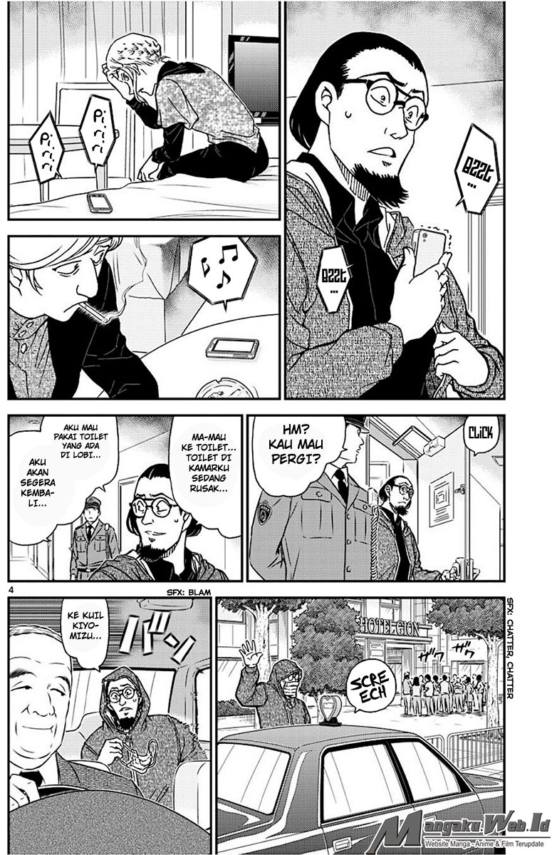 detective-conan - Chapter: 1004