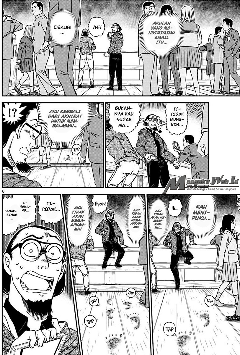 detective-conan - Chapter: 1004