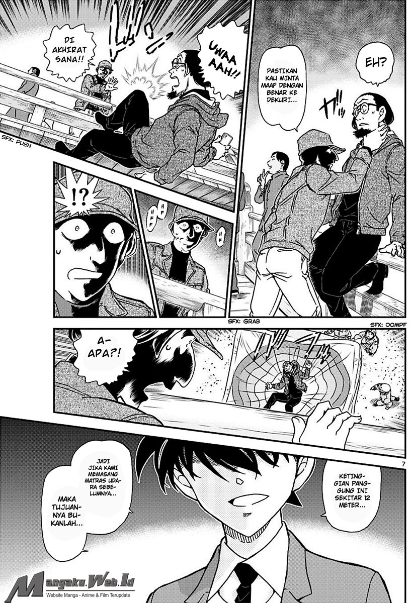 detective-conan - Chapter: 1004
