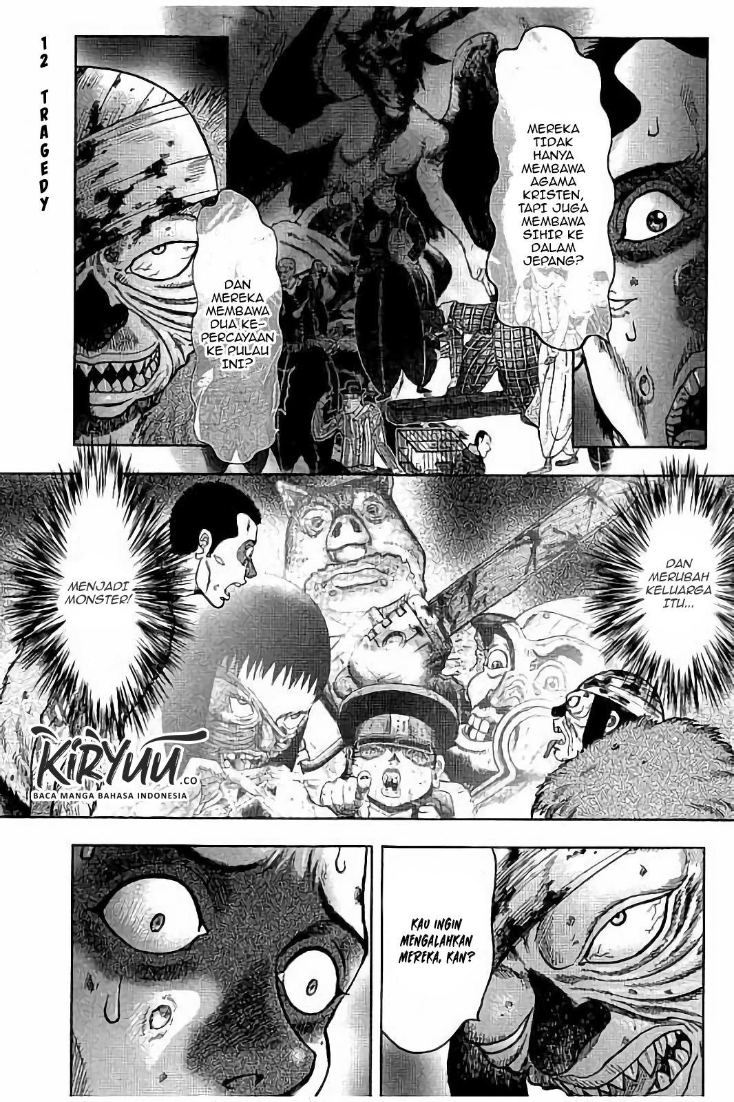 kichikujima - Chapter: 21