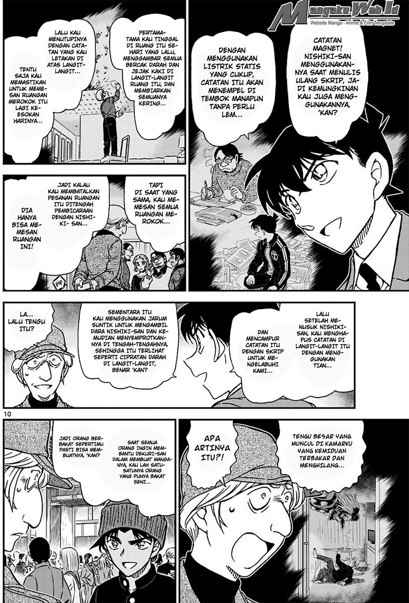 detective-conan - Chapter: 1004
