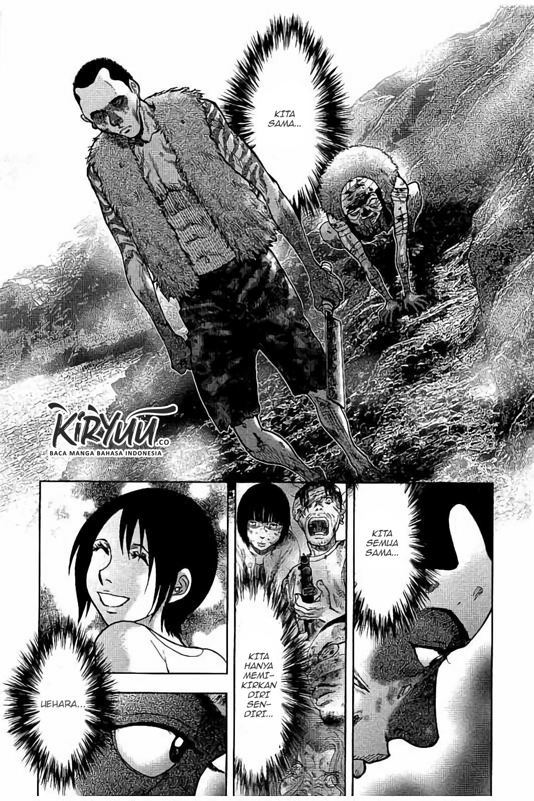 kichikujima - Chapter: 21