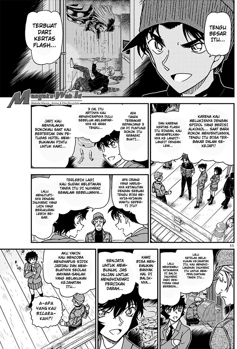 detective-conan - Chapter: 1004