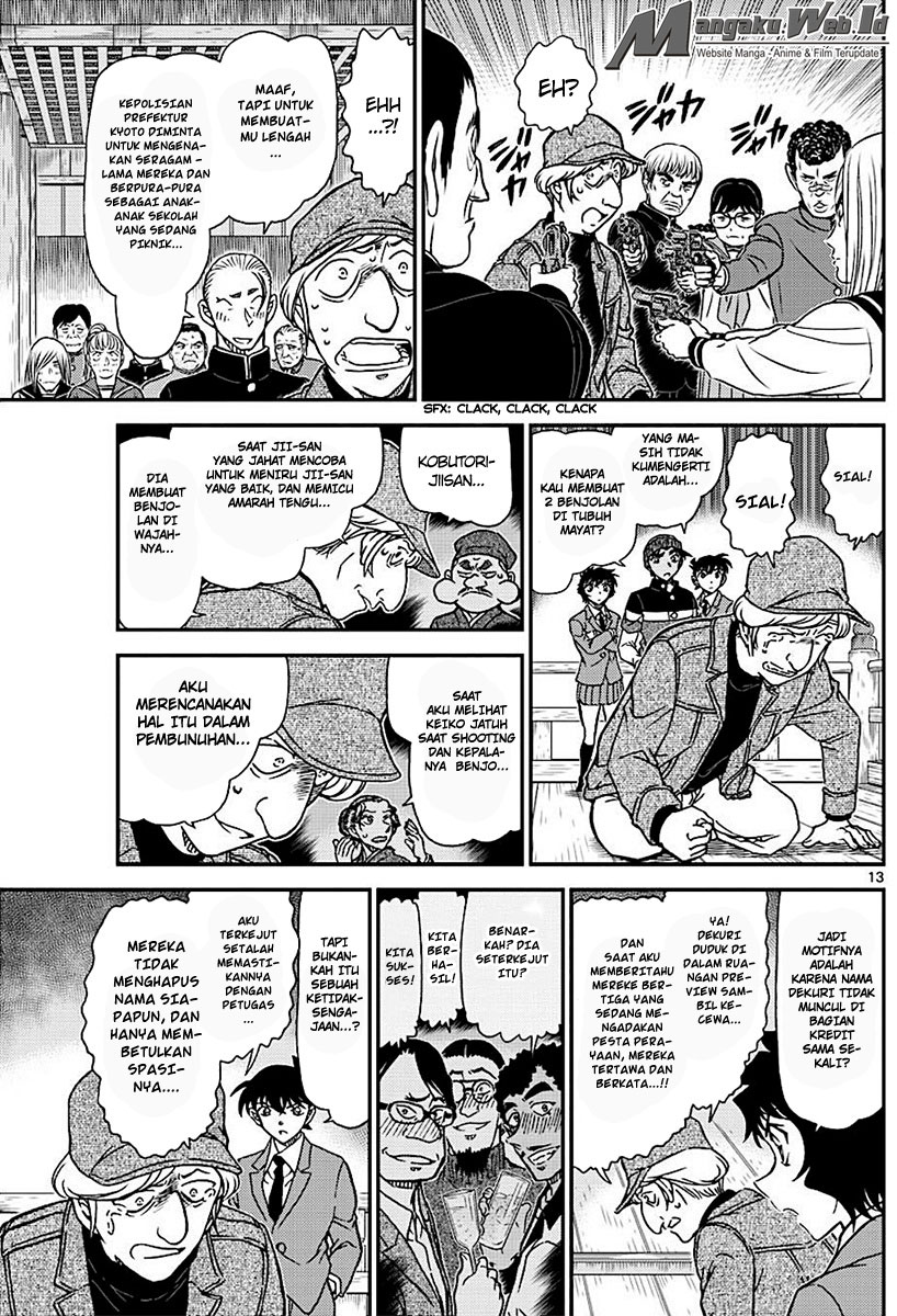 detective-conan - Chapter: 1004