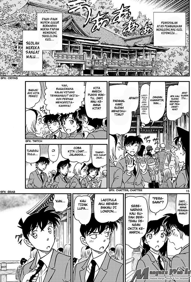 detective-conan - Chapter: 1004