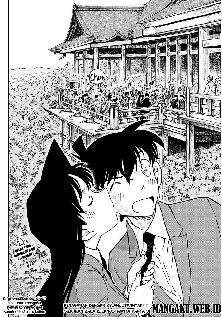 detective-conan - Chapter: 1004
