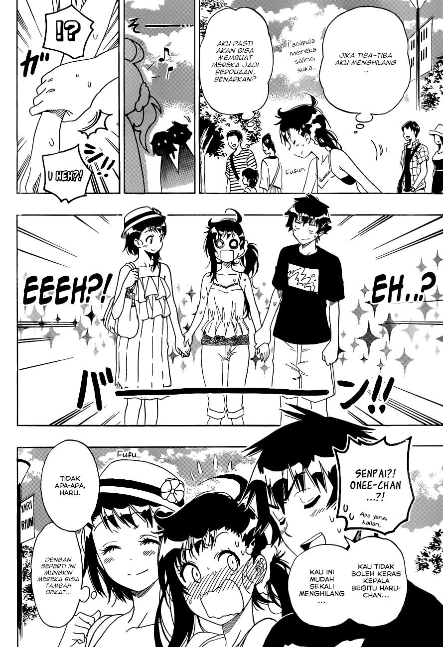 nisekoi - Chapter: 110