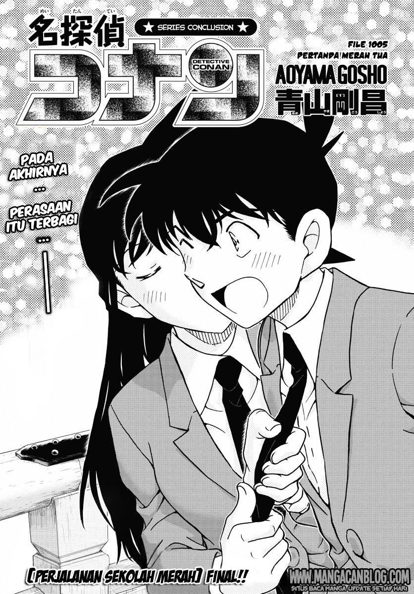 detective-conan - Chapter: 1005