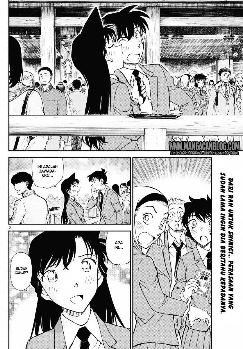 detective-conan - Chapter: 1005