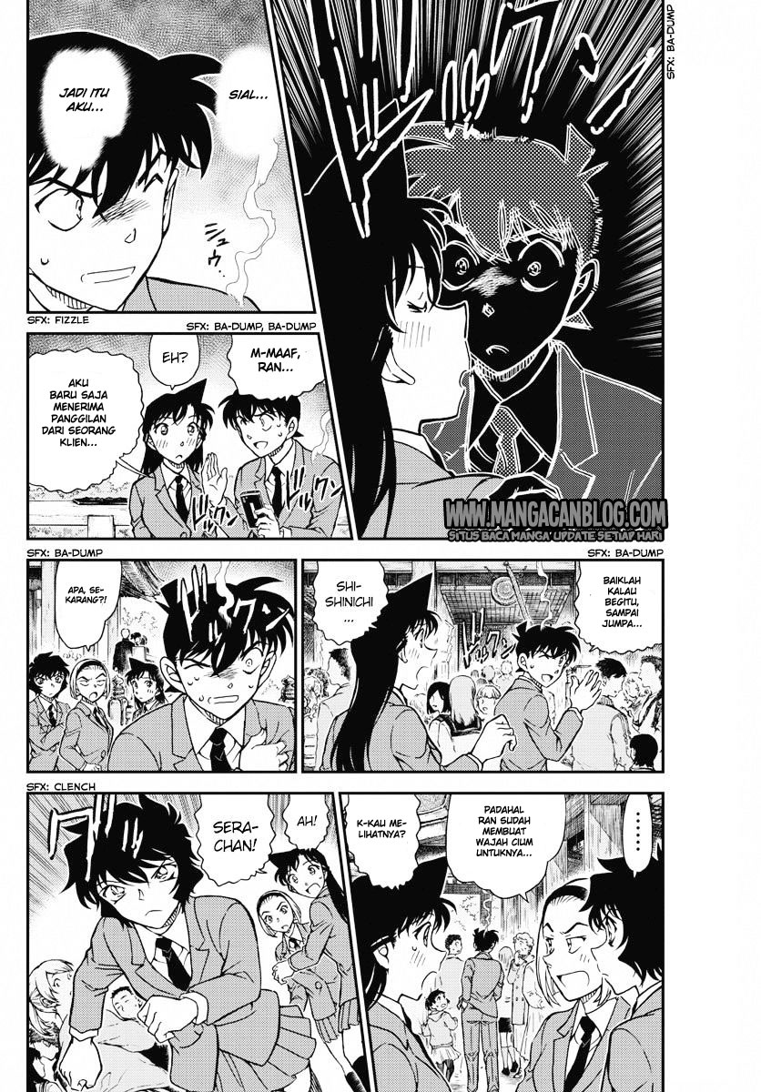 detective-conan - Chapter: 1005