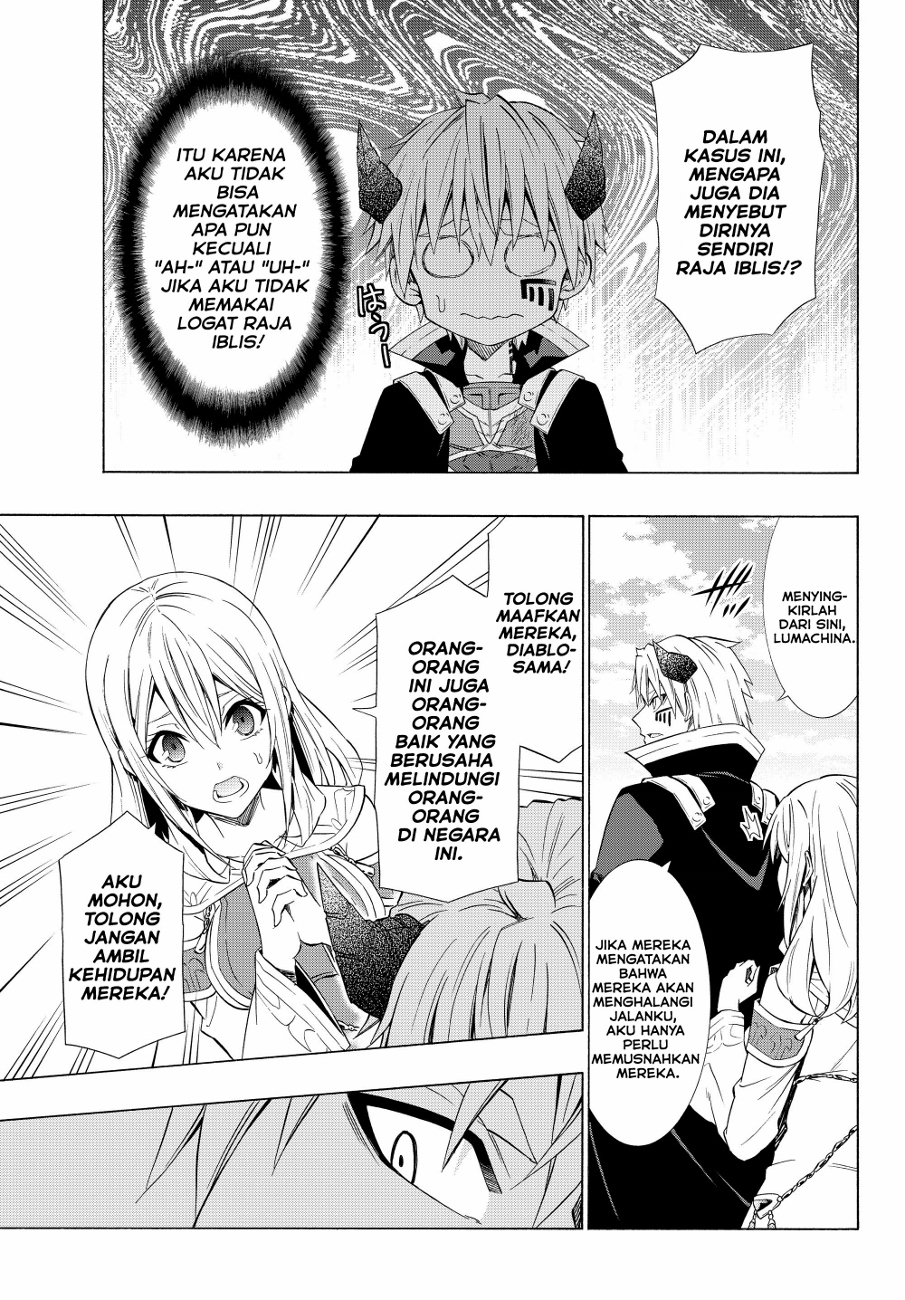 isekai-maou-to-shoukan-shoujo-no-dorei-majutsu - Chapter: 52.2