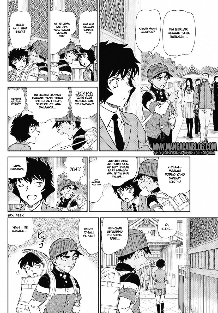 detective-conan - Chapter: 1005